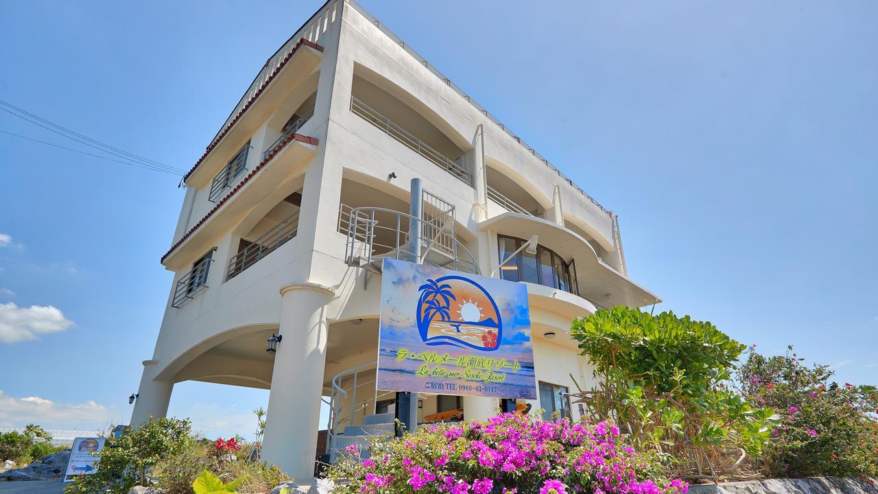 La Belle Mer Sesoko Resort Extérieur photo